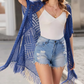 🔥 OGRANICZONA CZASOWO !! 😍 Oversize'owy, dzianinowy kardigan dla kobiet – lekka, szydełkowa narzutka z frędzlami w stylu kimono – na wiosnę i lato 🌸