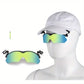 🕶️Sportowe okulary przeciwsłoneczne z zatrzaskową nakładką🧢