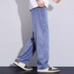 ⏳（M-3XL)🔥Dżinsy Casual Moda Straight Leg Dropped👖Dostępne 4 kolory