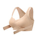 💕Damski biustonosz bezprzewodowy Comfort & Shape💕