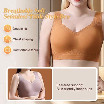 【✨1+1 gratis】💞Bezszwowy biustonosz tank top – oddychający jak druga skóra