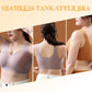 【✨1+1 gratis】💞Bezszwowy biustonosz tank top – oddychający jak druga skóra