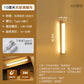 【1 +1 gratis】Inteligentna lampa magnetyczna LED z czujnikiem ruchu ciała człowieka