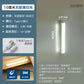 【1 +1 gratis】Inteligentna lampa magnetyczna LED z czujnikiem ruchu ciała człowieka