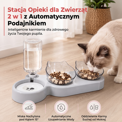 🐾🥣 Podwyższona i nachylona miska 2w1 dla zwierząt - wygodne karmienie i ergonomiczna konstrukcja ✨